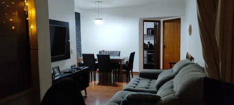 Comprar Apartamento / Padrão em Ribeirão Preto R$ 489.000,00 - Foto 2