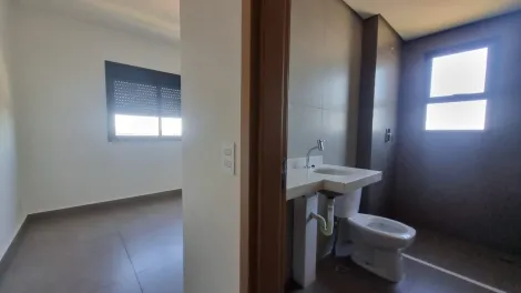 Comprar Apartamento / Padrão em Ribeirão Preto R$ 1.390.000,00 - Foto 10