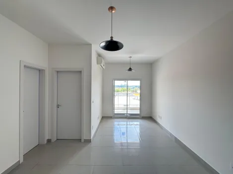 Alugar Apartamento / Padrão em Ribeirão Preto R$ 2.100,00 - Foto 7