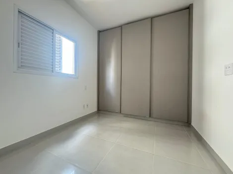 Alugar Apartamento / Padrão em Ribeirão Preto R$ 2.100,00 - Foto 11