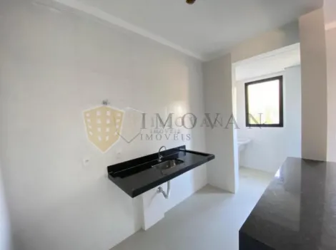 Comprar Apartamento / Padrão em Ribeirão Preto R$ 255.000,00 - Foto 7