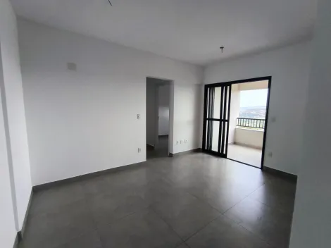 Alugar Apartamento / Padrão em Ribeirão Preto R$ 2.500,00 - Foto 10