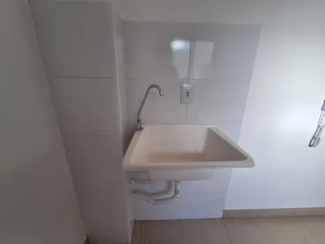 Comprar Apartamento / Padrão em Ribeirão Preto R$ 175.000,00 - Foto 7