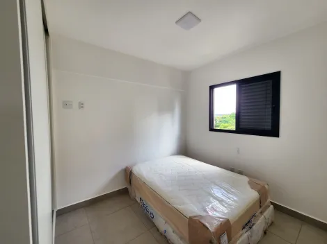 Comprar Apartamento / Padrão em Ribeirão Preto R$ 479.000,00 - Foto 8