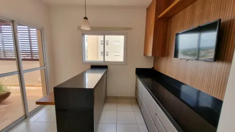 Comprar Apartamento / Cobertura em Ribeirão Preto R$ 1.060.000,00 - Foto 14