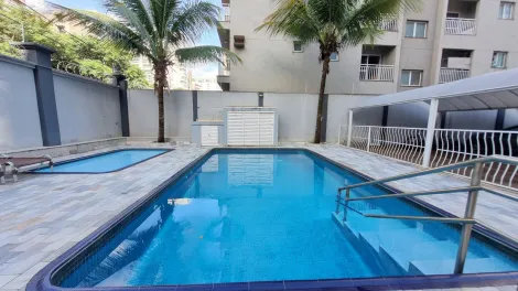 Alugar Apartamento / Padrão em Ribeirão Preto R$ 2.000,00 - Foto 15