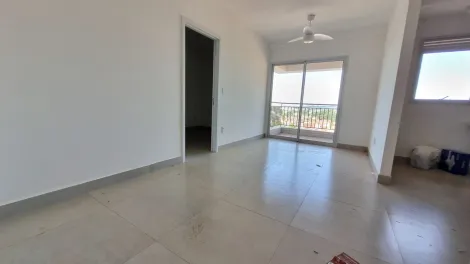 Alugar Apartamento / Padrão em Ribeirão Preto R$ 1.900,00 - Foto 4