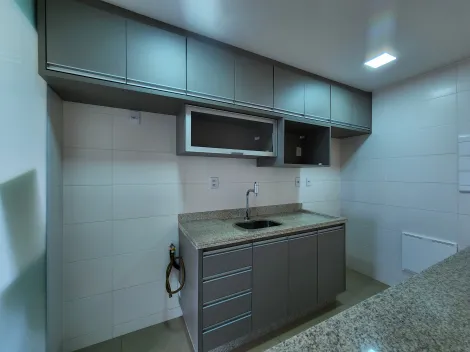 Alugar Apartamento / Padrão em Ribeirão Preto R$ 4.100,00 - Foto 3