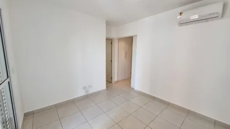 Alugar Apartamento / Padrão em Ribeirão Preto R$ 4.800,00 - Foto 12