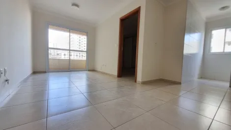 Alugar Apartamento / Padrão em Ribeirão Preto R$ 1.350,00 - Foto 1