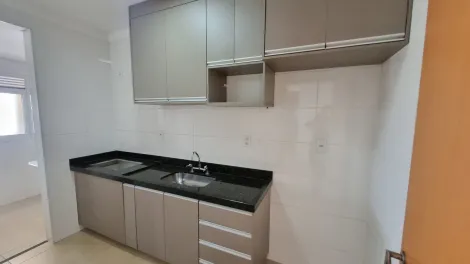 Alugar Apartamento / Padrão em Ribeirão Preto R$ 3.200,00 - Foto 5